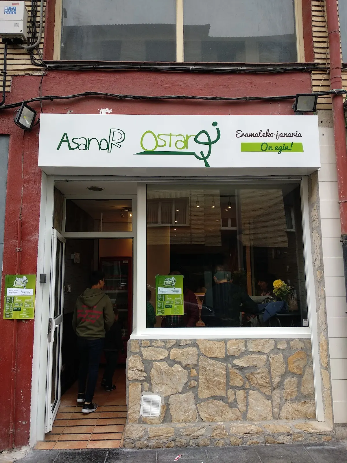 Entrada de Asador Ostargi en Zaldibar